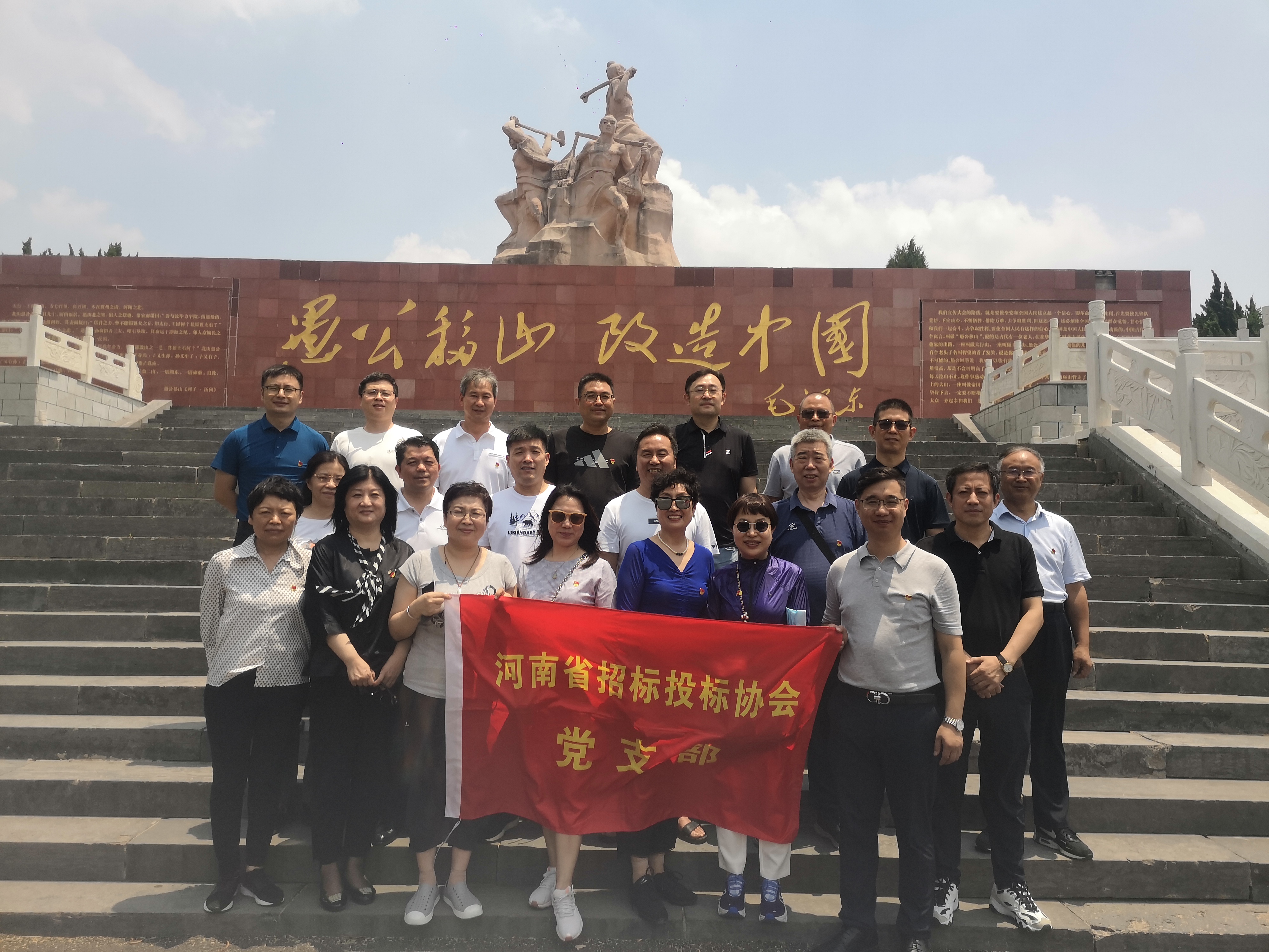 微信圖片_20220706103933.jpg