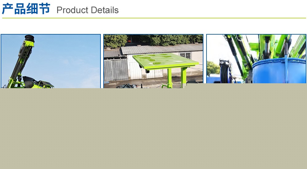 LZG413A 智能鉆拱一體化臺(tái)車(chē)施工現(xiàn)場(chǎng)