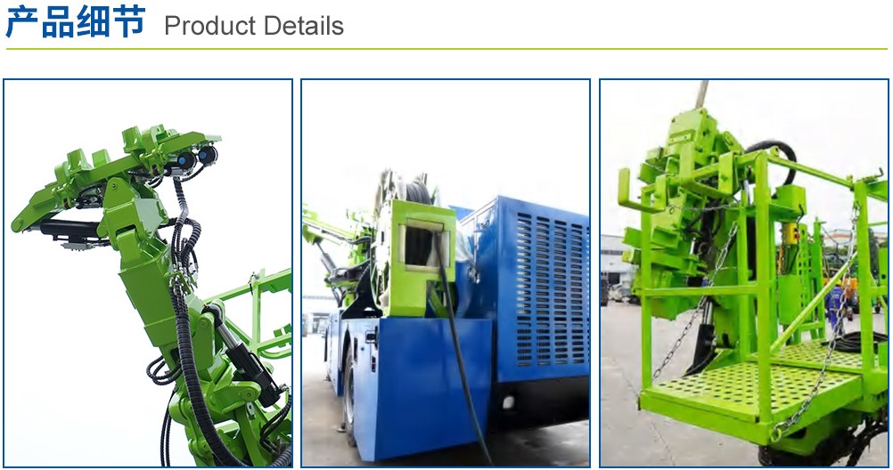 LGM312N-G智能拱錨一體化臺車(高原版)產(chǎn)品細節(jié)