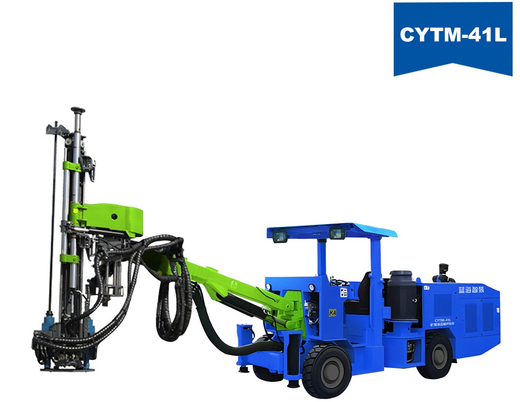 CYTM-41L礦用液壓錨桿鉆車 CYTM-41L礦用液壓錨桿鉆車