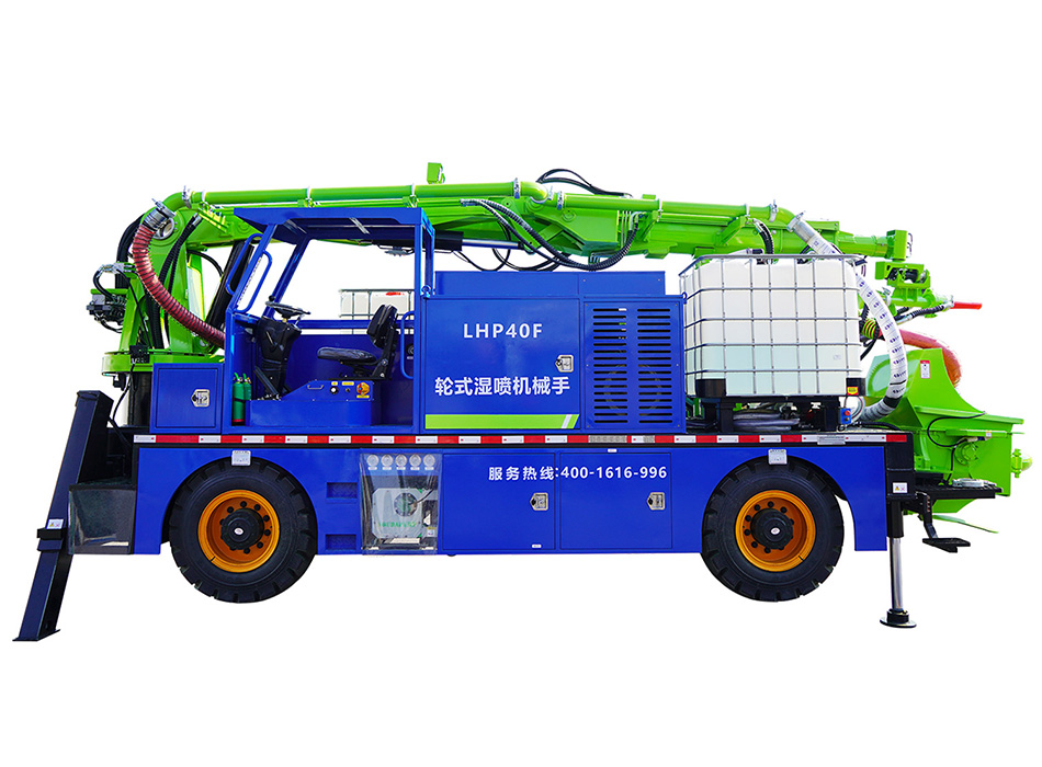 如何選擇合適的噴射混凝土機(jī)械手？要考慮幾個(gè)關(guān)鍵因素