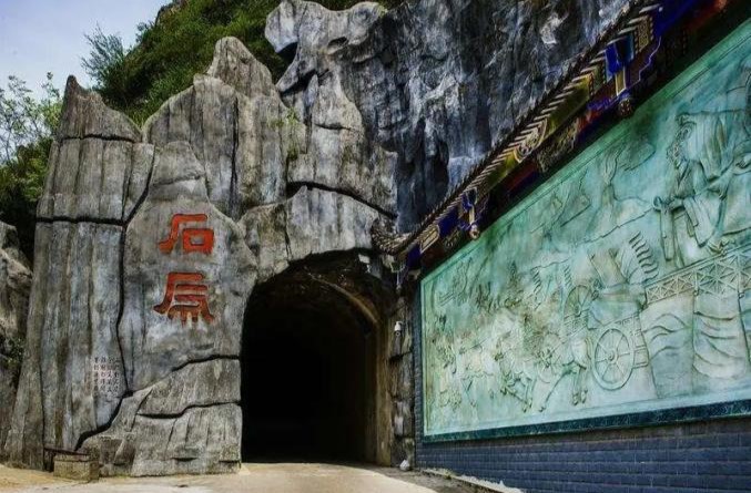 石門隧道：穿越時空的工程奇跡